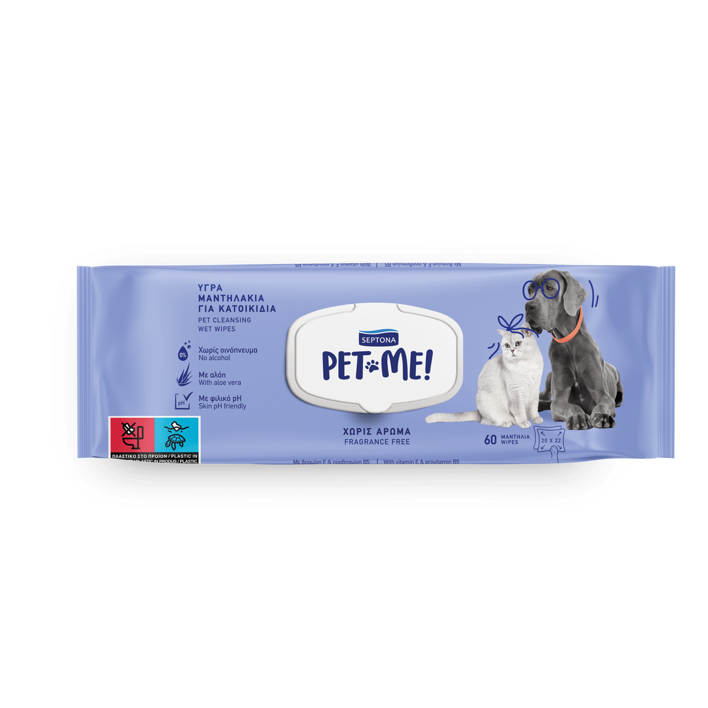 Μαντηλάκια για κατοικίδια Septona pet me χωρίς άρωμα