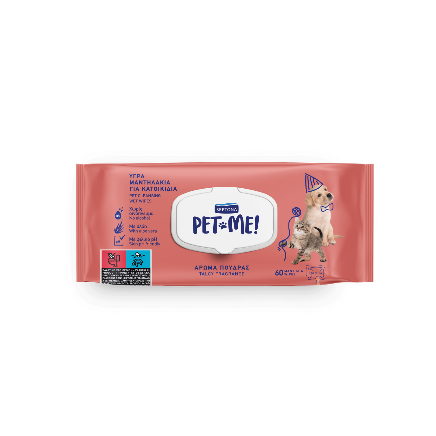 Μαντηλάκια για κατοικίδια Septona pet me με άρωμα πούδρας