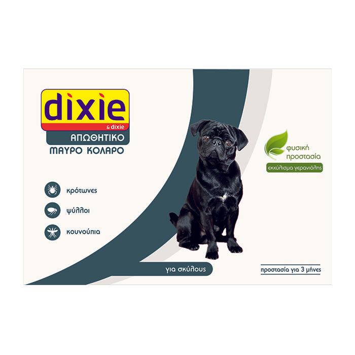 Dixie Γερανιόλη Κολάρο μαύρο
