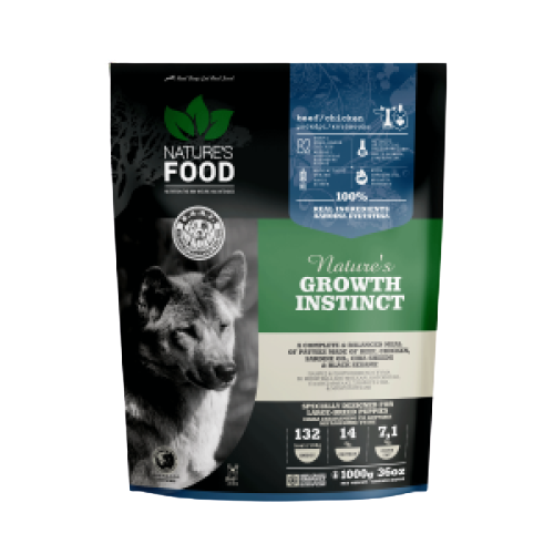 Nature's Food Growth Instinct Μπιφτέκια 1KG