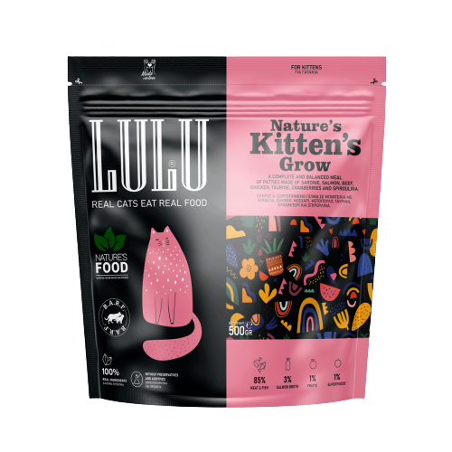 Nature's Food Kitten's Grow Μπιφτέκια για Γάτες Και Γατάκια 500γρ.