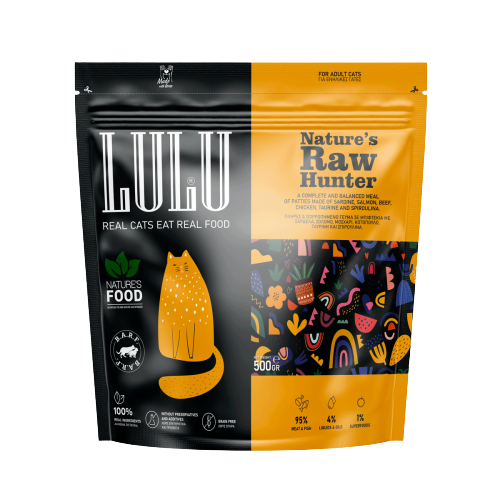 Nature's Food Raw Hunter Μπιφτέκια για Γάτες Και Γατάκια 500γρ.