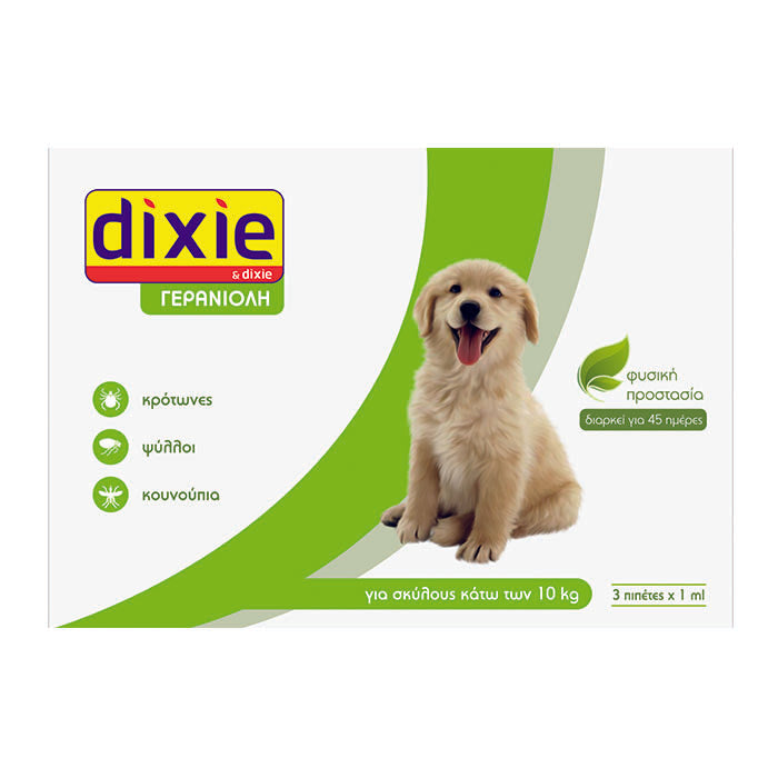Dixie Γερανιόλη Πιπέτες σκύλου  έως 10 kg 3 Χ 1 ml