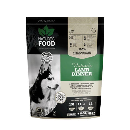 Nature's Food Lamb Dinner Μπιφτέκια 1KG