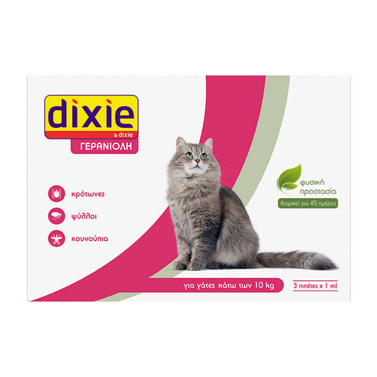Dixie Γερανιόλη Πιπέτες γάτας 3 Χ 1 ml